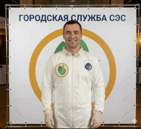 Уничтожение насекомых - фото 6